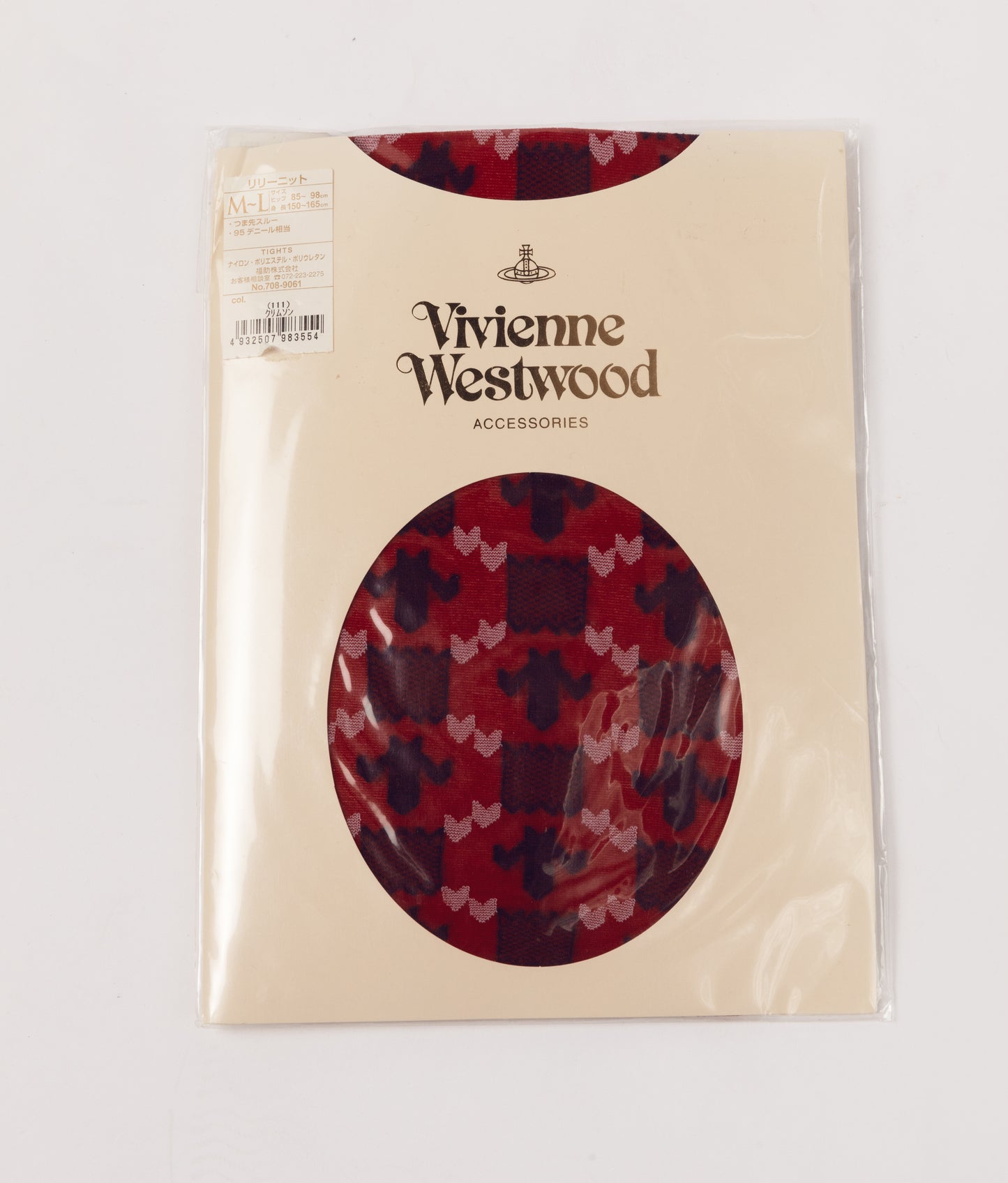 Vivienne Westwood deadstock red tights